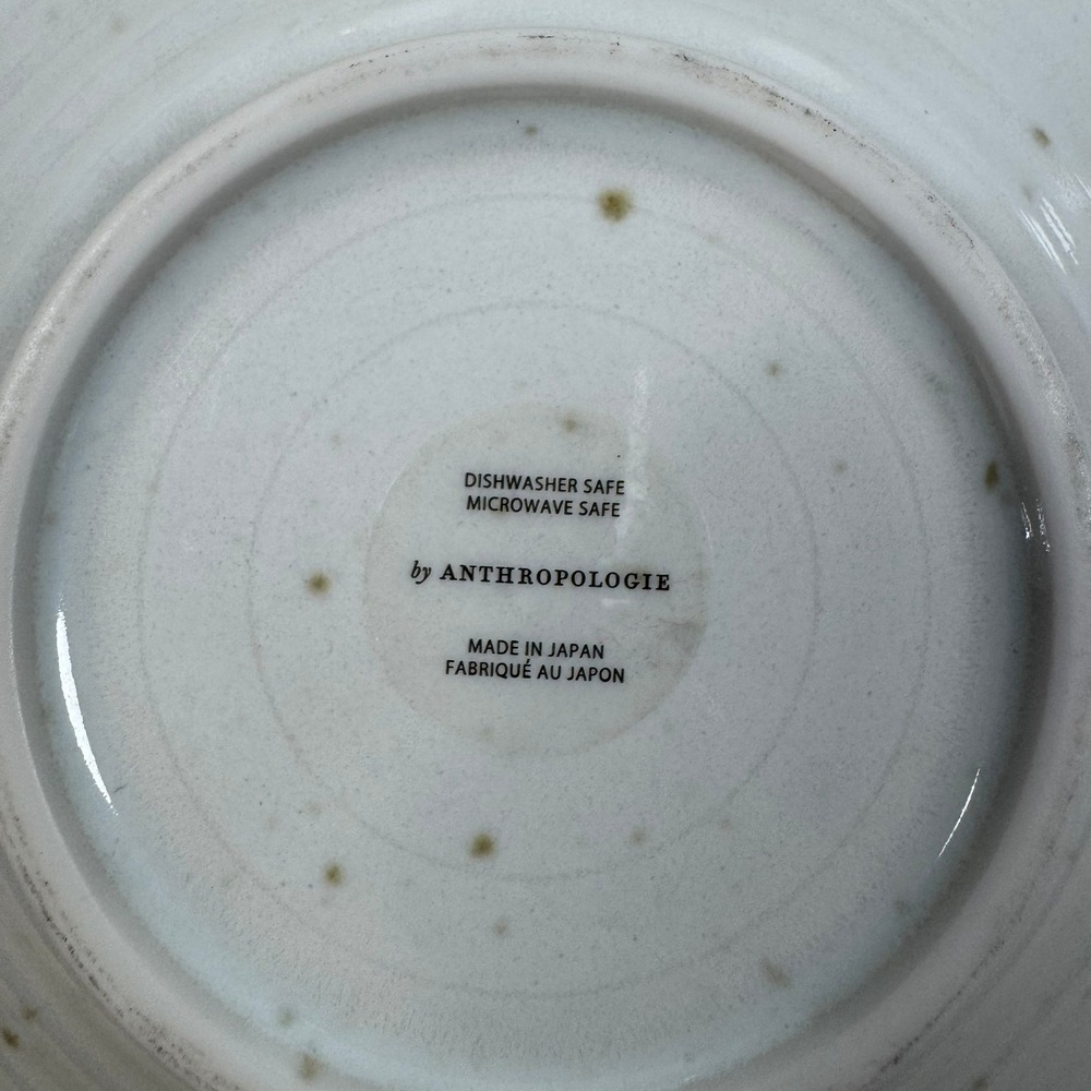 Anthropologie Blue White Starburst Stoneware Bowls Set of 2 Made in Japan 8.25" - Picture 5 of 7